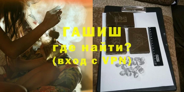 прущий лед Каменногорск