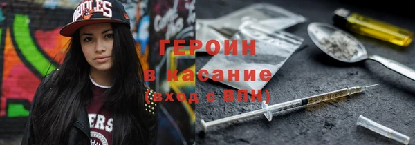 дурь Инсар