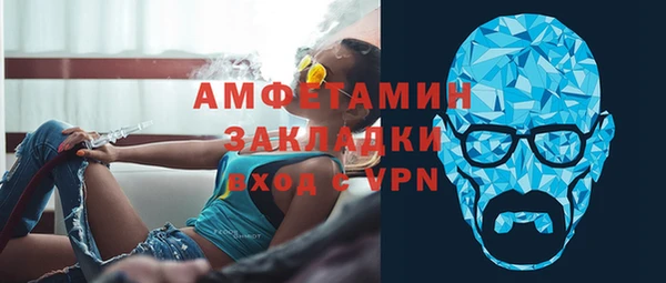 скорость Зеленодольск