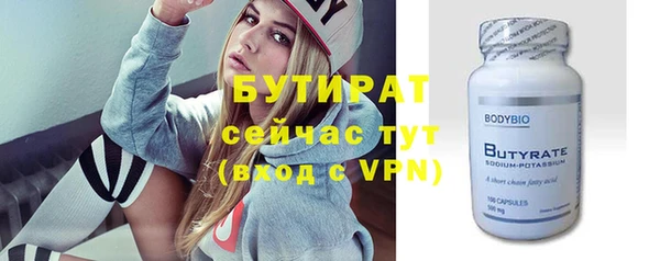 дурь Инсар