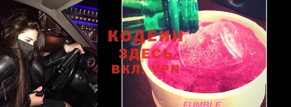 прущая мука Иннополис