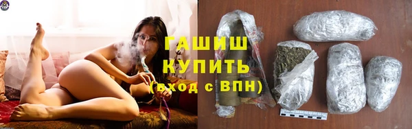 прущая мука Иннополис