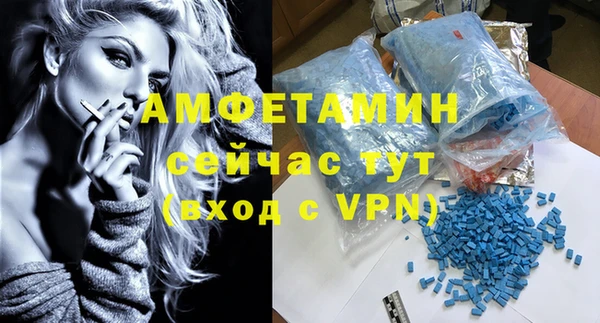 кокаин перу Зерноград