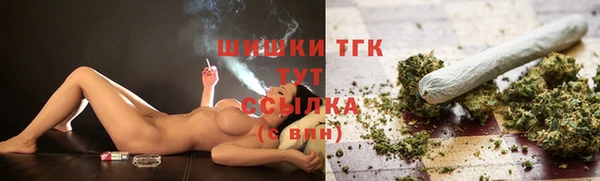 прущий лед Каменногорск