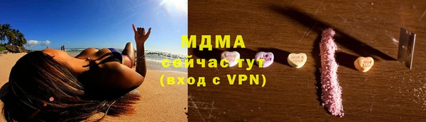 кокаин перу Зерноград