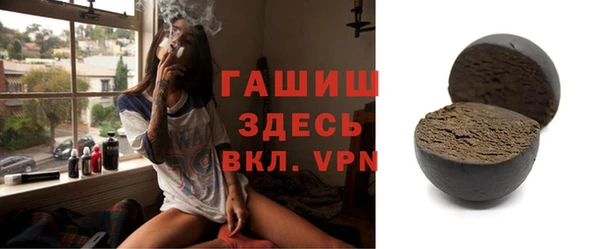 скорость Зеленодольск