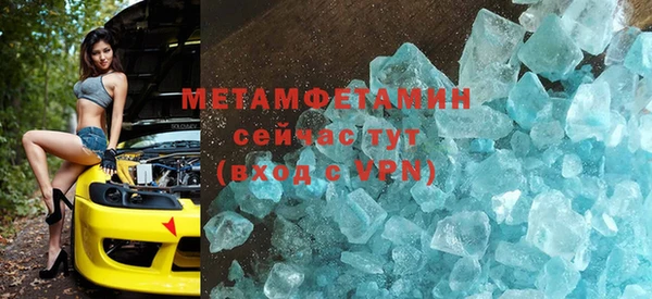 прущая мука Иннополис
