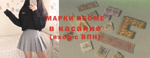 кокаин перу Зерноград