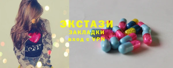 кокаин перу Зерноград