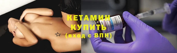 дурь Инсар