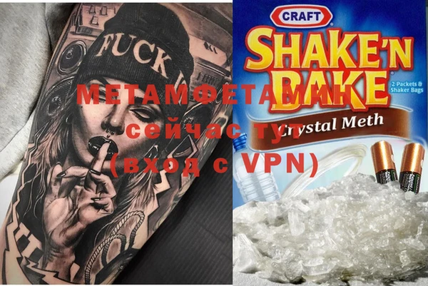 ешки Инта
