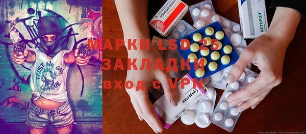 кокаин перу Зерноград