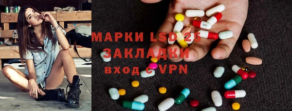 кокаин перу Зерноград