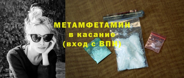 дурь Инсар