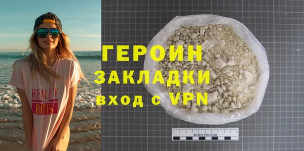скорость Зеленодольск