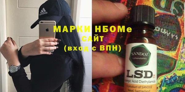 скорость Зеленодольск