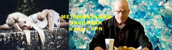 дурь Инсар